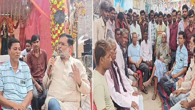 बांदा: कन्याभोज कार्यक्रम का आयोजन-कांग्रेस जिलाध्यक्ष मुख्य अतिथि..