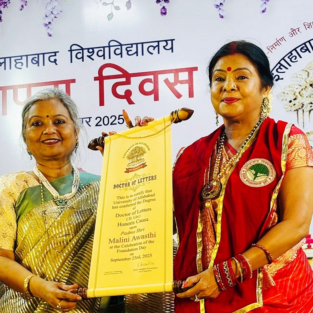 Special honour to Padma Shri singer Malini Awasthi-Foundation Day celebration of Allahabad University