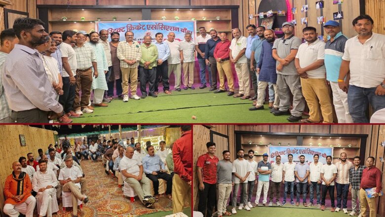 बांदा क्रिकेट को नई ऊंचाइयां देने की तैयारी-दिग्गजों ने की चर्चा-परिचर्चा