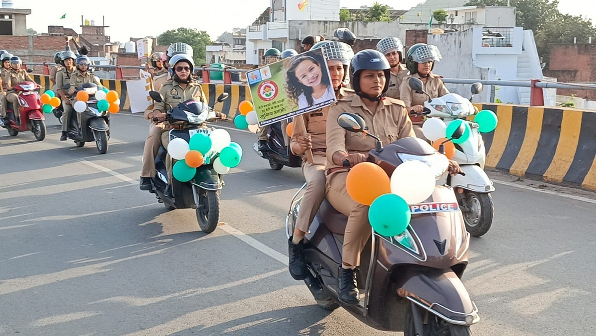 in Banda Women police organised scooty rally under Mission Shakti-5