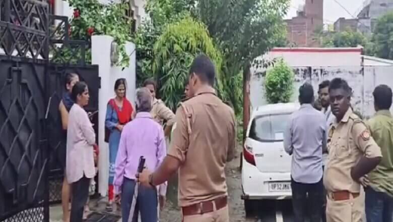 लखनऊ में PWD के रिटायर सहायक अभियंता की गोली मारकर हत्या