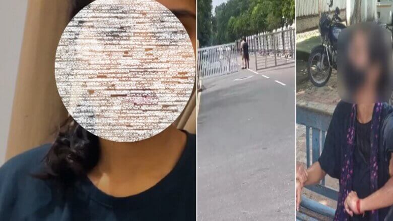 सीएम आवास के सामने युवती ने किया आत्मदाह का प्रयास, सुरक्षाकर्मियों ने बचाया