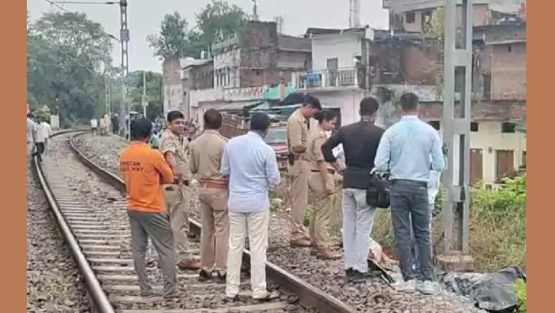 सनसनी: बांदा में क्योटरा में रेलवे पटरी पर महिला का शव मिला-छानबीन में जुटी पुलिस