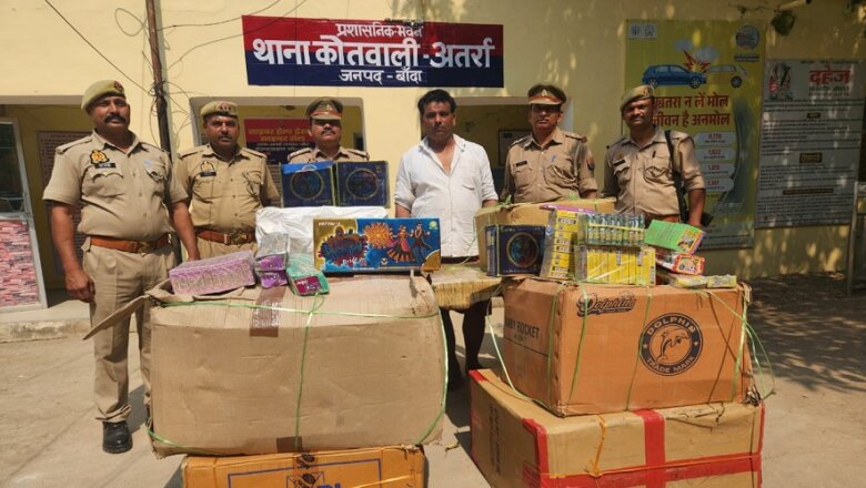 कार्रवाई: सतना से बांदा लाए गए 167 किलो अवैध पटाखे जब्त-1 गिरफ्तार