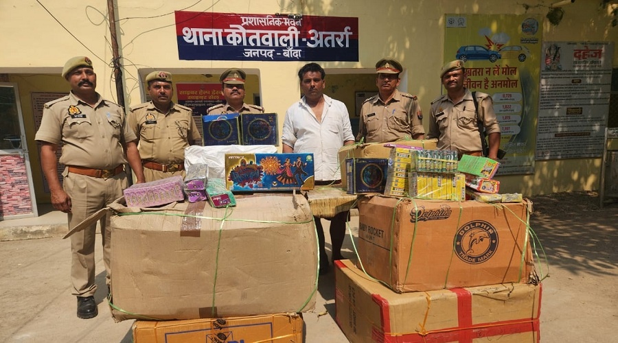 167 kg of illegal firecrackers brought from Satna to Banda seized-1 arrested