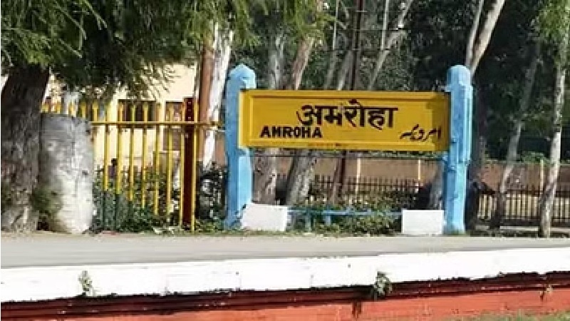 Amroha: Joya-Sambhal road will soon be widened-making commuting easier