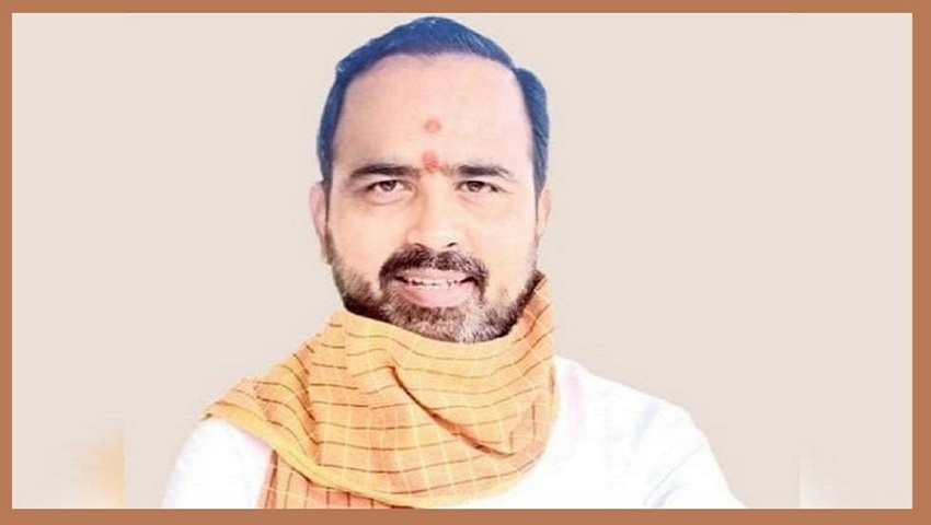 Chitrakoot: One arrested for obscene comments on former BJP MLA 