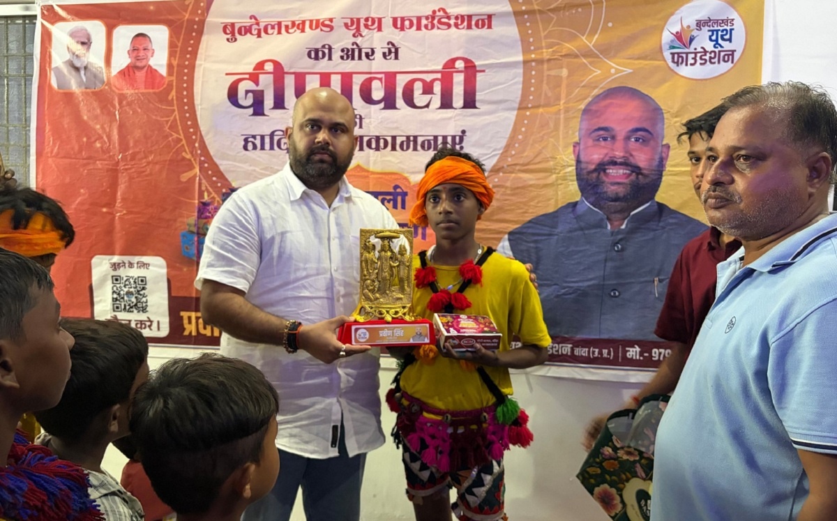 Banda: BJP leader Praveen Singh said, "Deewari" is not just dance but cultural ritual
