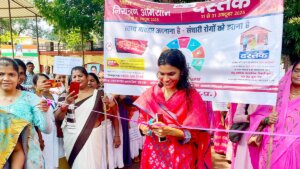 Banda DM J.reebha launched communicable disease control campaign