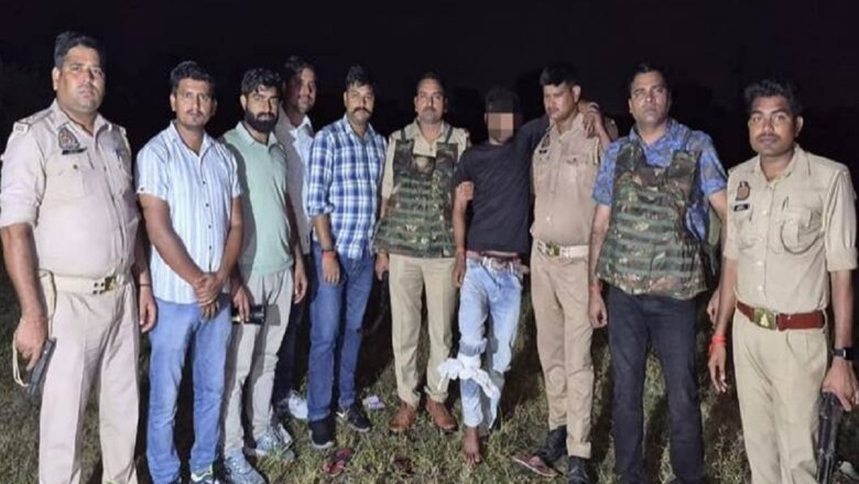 बांदा में एनकाउंटर, अंतरराज्यीय बदमाश मुठभेड़ में गिरफ्तार..लूट का सामान बरामद