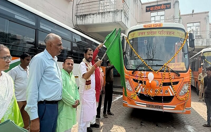 Roadways started Ayodhya-Kanpur AC bus service from Banda