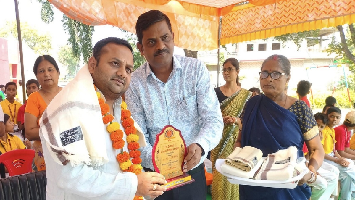 Banda: Blue team wins cricket tournament 