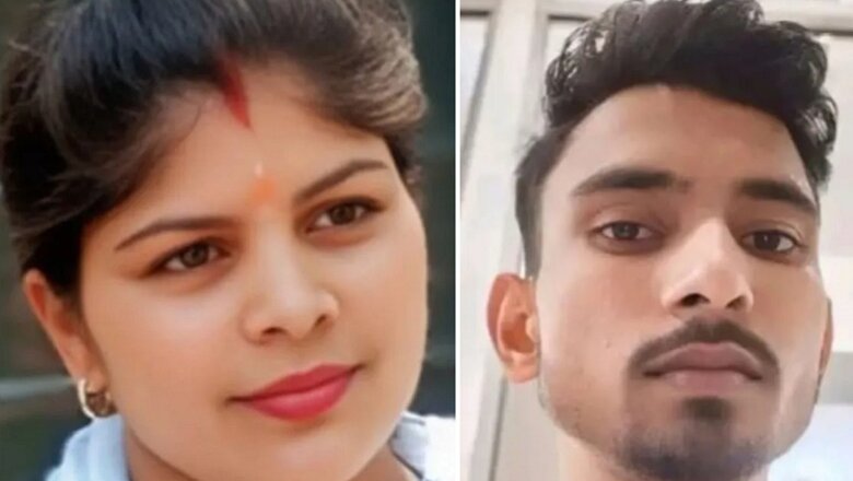 Bijnor: 21 साल के देवर को दिल दे बैठी दो बच्चों की मां, पहले हदें तोड़ीं और फिर दोनों ने दी जान