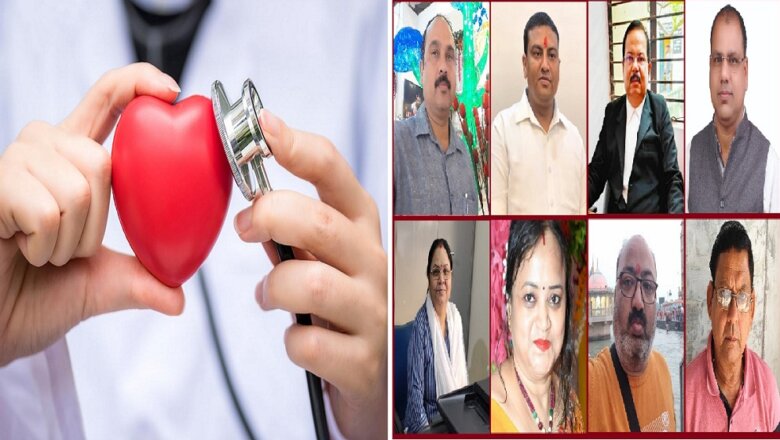 स्वास्थ्य मंत्री कृप्या ध्यान दें! बांदा मांगे दिल का डाॅक्टर, लाखों की आबादी-मेडिकल कालेज भी, मगर कार्डियोलाॅजिस्ट नहीं