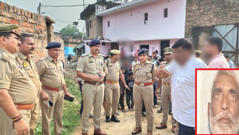 बांदा में दिनदहाड़े हिस्ट्रीशीटर की हत्या, दीवारी नृत्य की हलचल के बीच मारी गोली