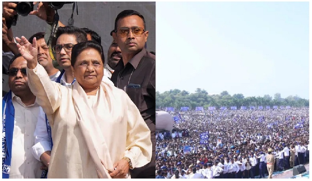 BSP rally: Mayawati attacks SP and Congress-praises BJP 