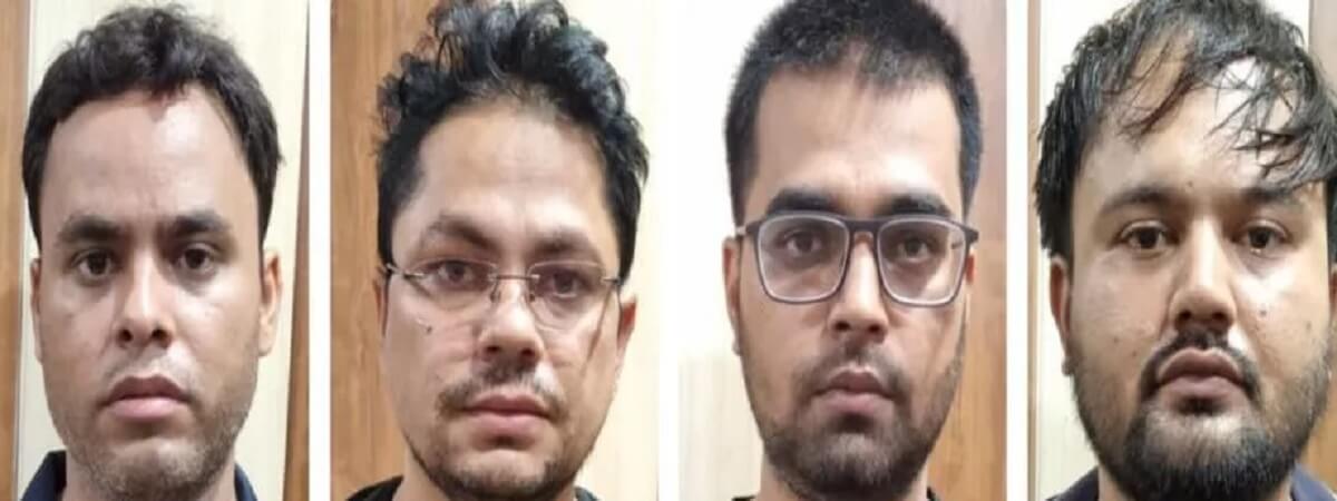 UP: solver Gang was being run by bank manager-9 gang members including Class-1 officer of uco bank arrested 