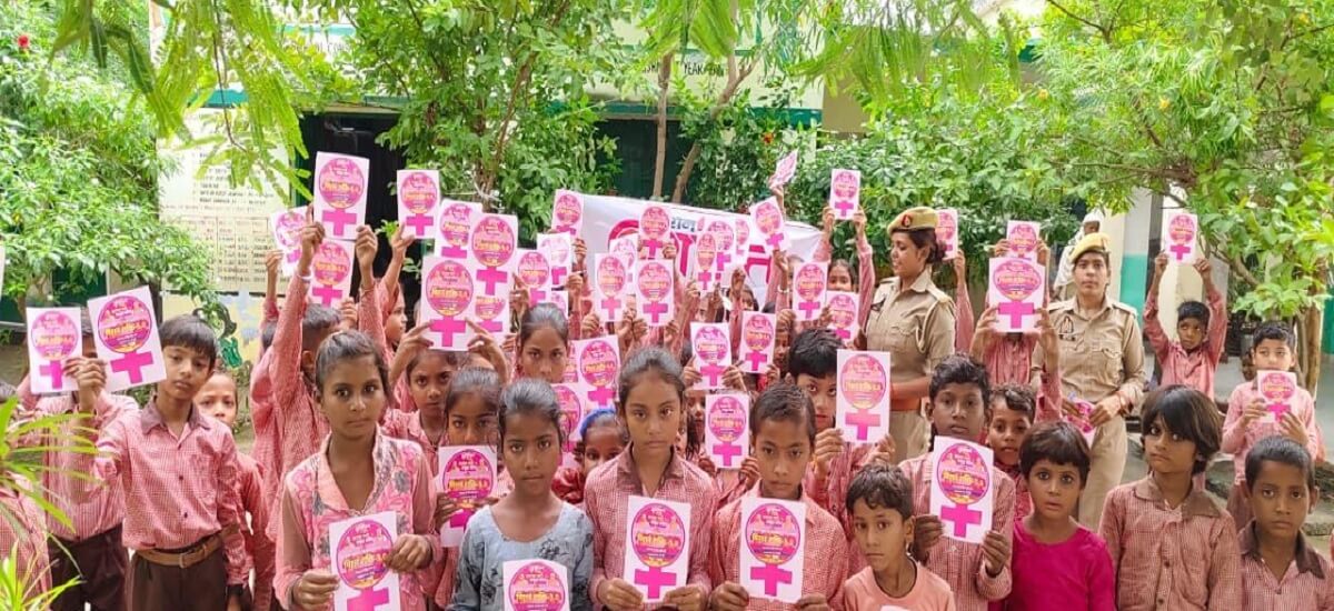 Mission Shakti-5 in Banda: School children and rural women made aware 