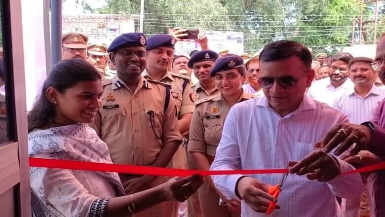 बांदा: संकटमोचन के पास पहली ‘पिंक बूथ’ पुलिस चौकी खुली, आयुक्त ने किया उद्घाटन