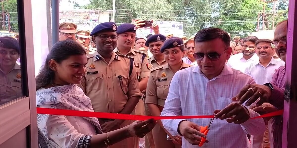 Inauguration of first Pink Booth Police Post near Banda Sankatmochan 
