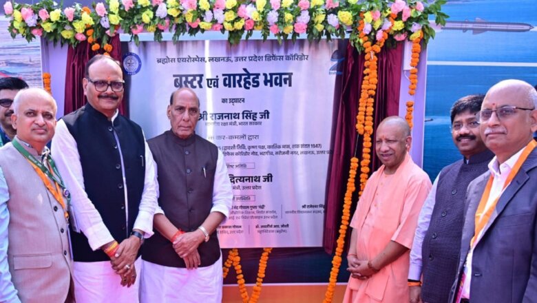 Lucknow: राजनाथ सिंह बोले-बस ट्रेलर था ऑपरेशन सिंदूर