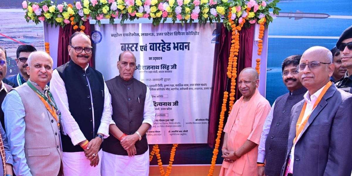 Lucknow: Rajnath Singh said, "Operation Sindoor was just trailer."