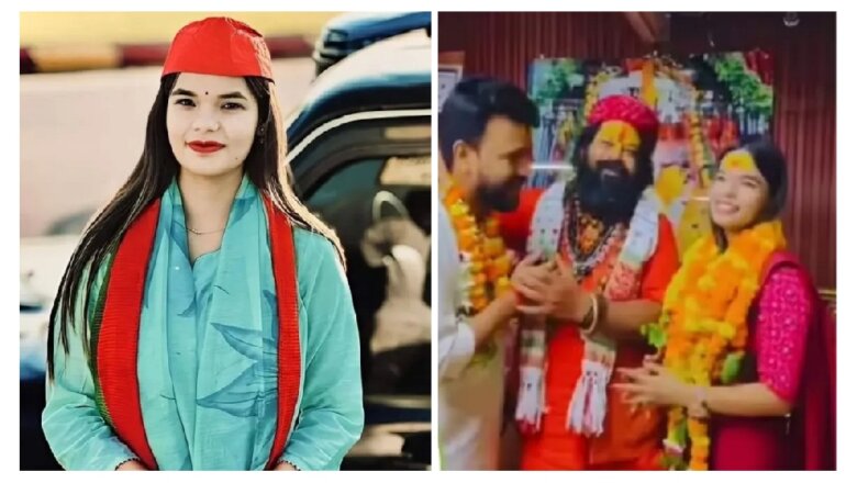 SP removed Muskan Mishra from post of national secretary