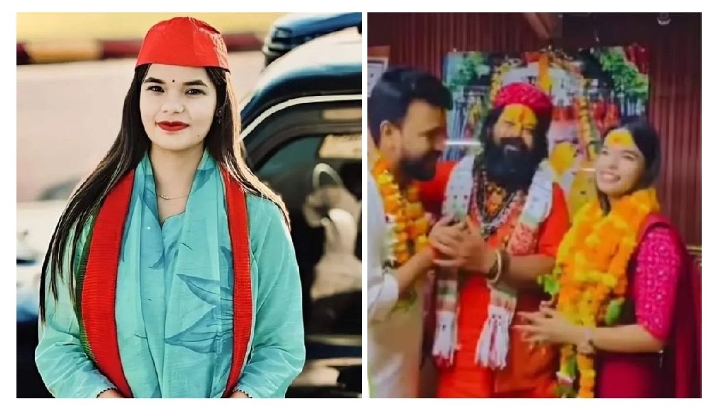 SP removed Muskan Mishra from post of national secretary