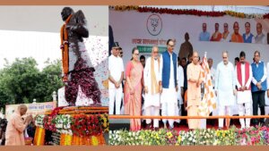 Sardar Patel's 150th birth anniversary: ​​CM Yogi-Deputy CM and BJP state president paid tribute