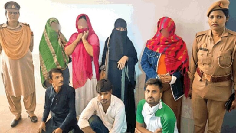 UP: किराये के घर में सेक्स रैकेट-जस्ट डाॅयल से आते ग्राहक, 4 युवतियां-3 युवक गिरफ्तार