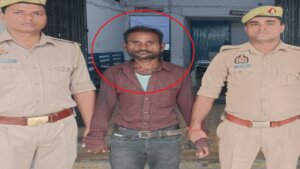 Banda: Cousin turns out to be murderer-arrested