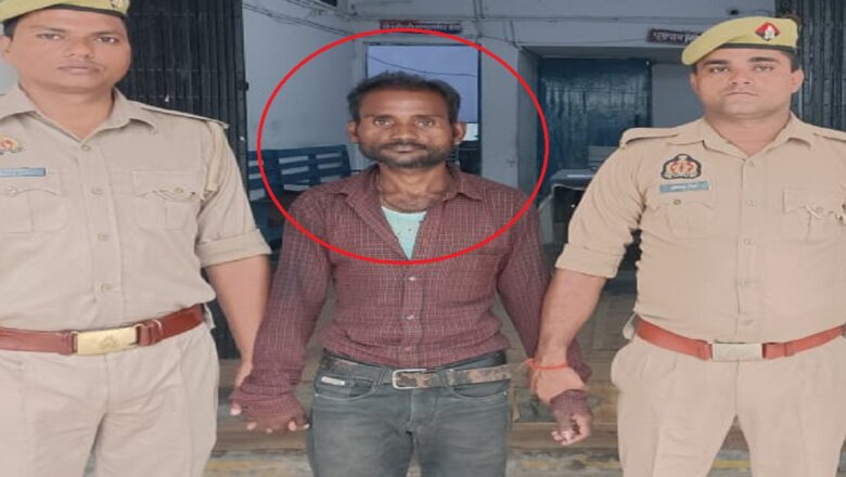 बांदा: ममेरा भाई निकला 17 साल की किशोरी का हत्यारा, घर में अर्द्धनग्न शव मिलने का मामला