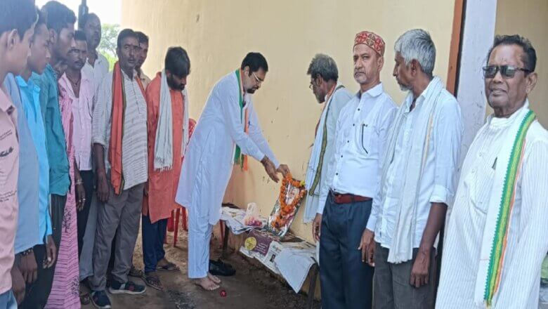 वाल्मीकि जयंती: बांदा में कांग्रेसियों ने महर्षि वाल्मीकि को अर्पित किए श्रद्धा-सुमन