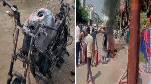 bike suddenly burst into flames in Banda city