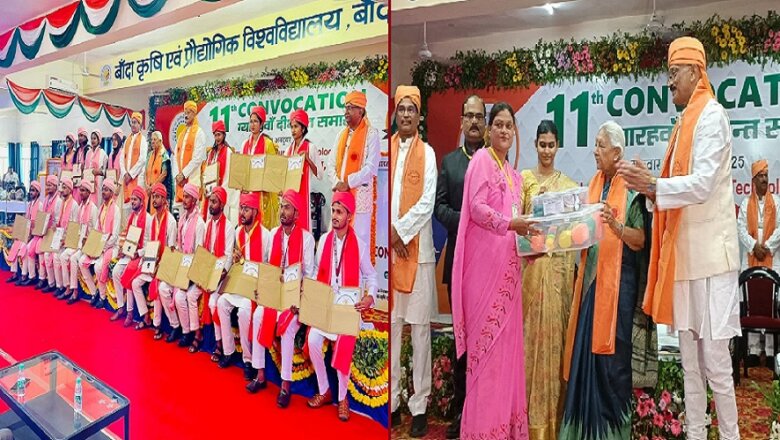 बांदा में राज्यपाल ने कृषि विश्वविद्यालय में छात्र-छात्राओं को बांटे पदक