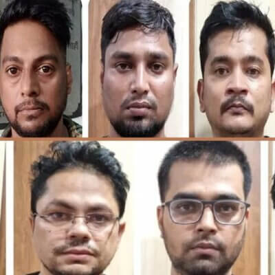 UP: गैंग चला रहा था बैंक मैनेजर, क्लास-1 अधिकारी समेत गिरोह के 9 सदस्य गिरफ्तार