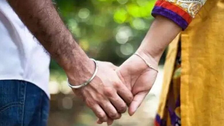 UP: पत्नी के न आने से टूटा दिल-जहर खाकर दी जान, पिता का यह आरोप..