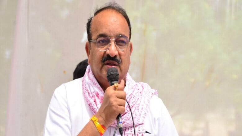योगी सरकार के इस मंत्री को ब्रेन हेमरेज…अस्पताल में भर्ती