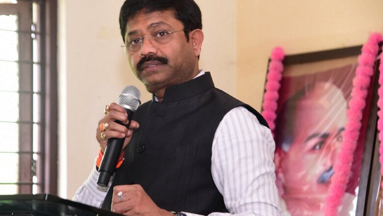 बांदा में मंत्री नंदी बोले, बिहार में प्रचंड बहुमत सरकार बनाएगी भाजपा