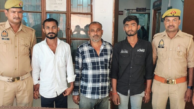 बांदा: मुन्ना यादव हत्याकांड में हिस्ट्रीशीटर मनीष चतुर्वेदी, पिता और साथी समेत गिरफ्तार