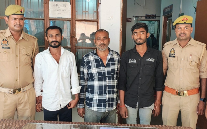 Banda: History-sheeter Manish Chaturvedi-father and accomplice arrested in Munna Yadav murder case