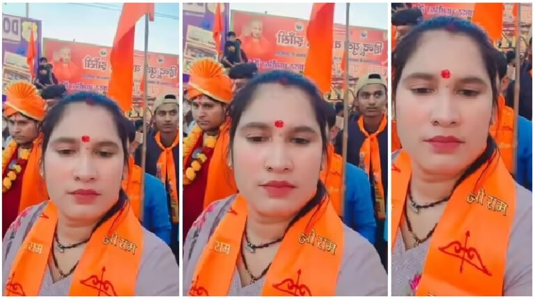 Jhansi: Death of Nishad Party leader Neelu raises political temperature