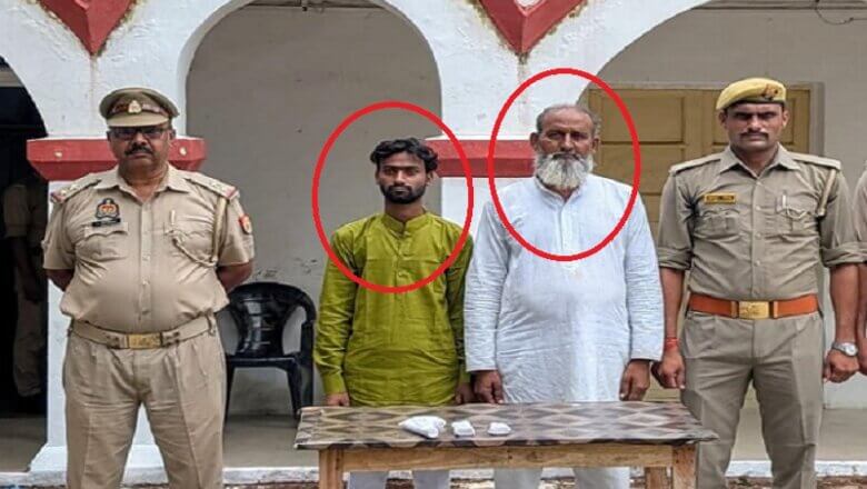 banda-mansoor-was-preparing-for-fifth-marriage-son-shot-him-police-revelation