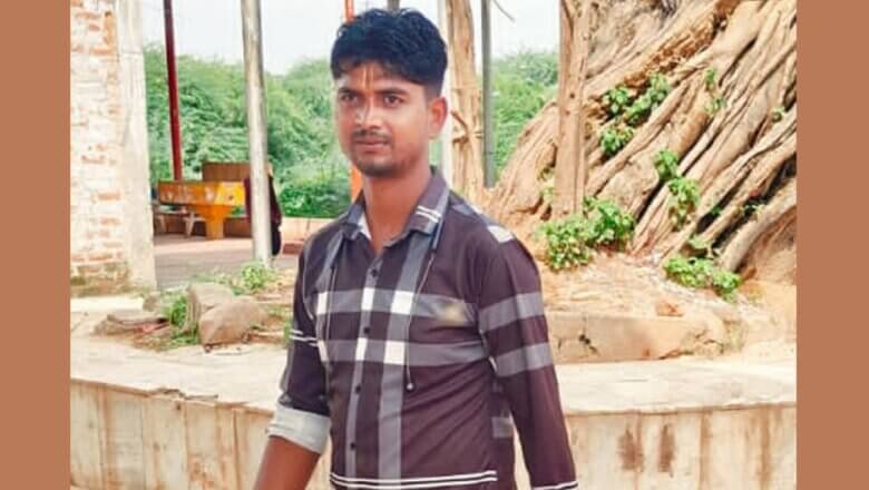 बांदा: देवी दर्शन कर लौट रहे बाइक सवार युवकों में एक की हादसे में मौत, दूसरा कानपुर में भर्ती