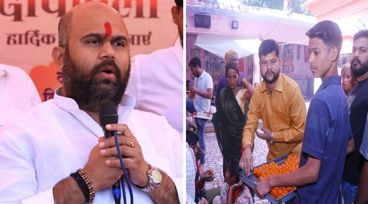 Banda: Youth celebrated BJP leader Praveen Singh's birthday as Public Service Day