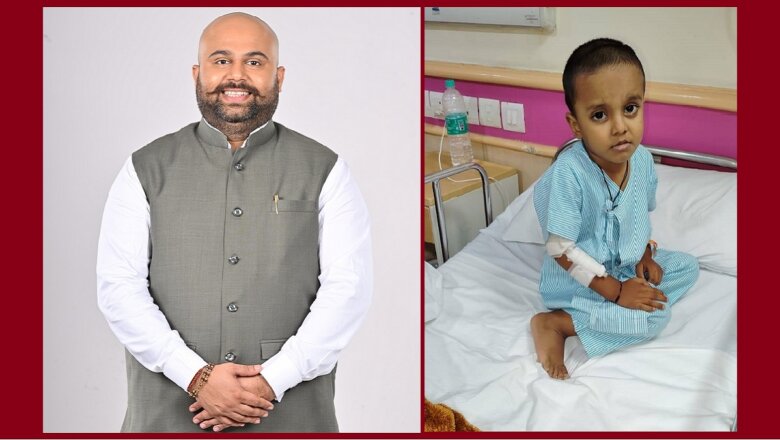 बांदा: BJP नेता प्रवीण सिंह बने गरीब परिवार के मसीहा..कैंसर पीड़ित बच्चे को दी बड़ी मदद