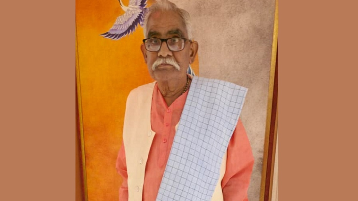 Banda: BSP leader Jairam Singh's uncle Raghuvar Singh passes away