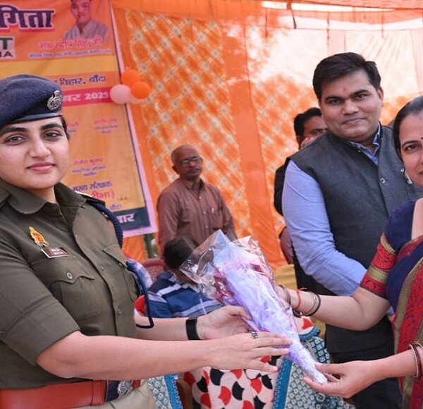 Banda: सरकारी स्कूलों के बच्चों ने दी सांस्कृतिक कार्यक्रमों की अनूठी प्रस्तुति