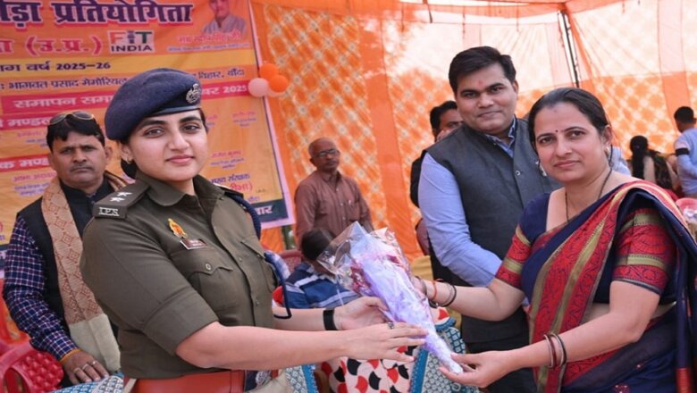 Banda: सरकारी स्कूलों के बच्चों ने दी सांस्कृतिक कार्यक्रमों की अनूठी प्रस्तुति