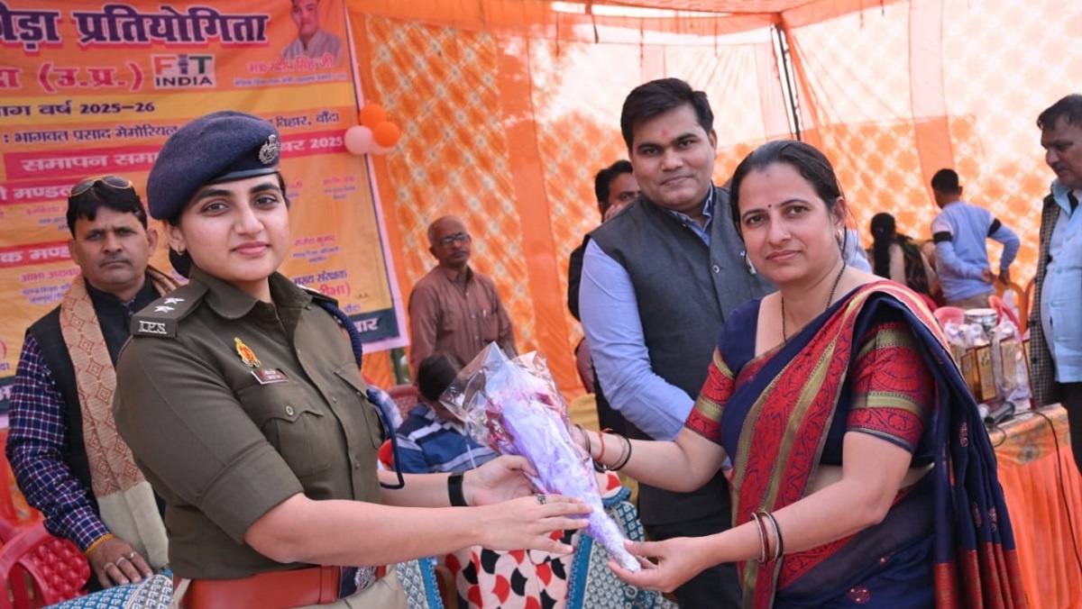 Banda: Children from government schools gave unique presentation of cultural programs